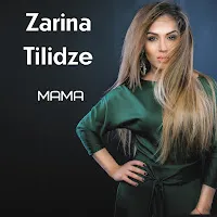 Zarina Tilidze
